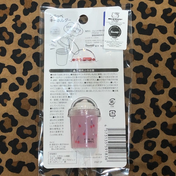 Sanrio Frappe Keychain Bundle NWT! - Picture 5 of 15